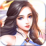 太初君王手游 v1.0.0 安卓版 