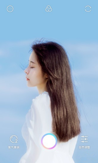 o2cam氧氣相機(jī)