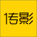 傳影app下載 v1.0.8 最新版 
