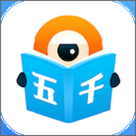 五千小說下載 v1.0.2 安卓版 