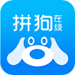 拼狗在線app v2.1.1 官方版 