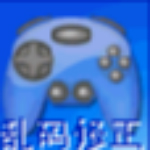 游戲亂碼修正大師下載 v1.2 win7/win10免費(fèi)版 