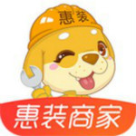 惠裝商家 v2.2.0.0 官方版 