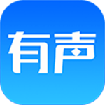 訊飛有聲 v2.0.2388 安卓手機(jī)版 