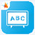 愛樂奇愛課件下載 v2.25.2 免費版 