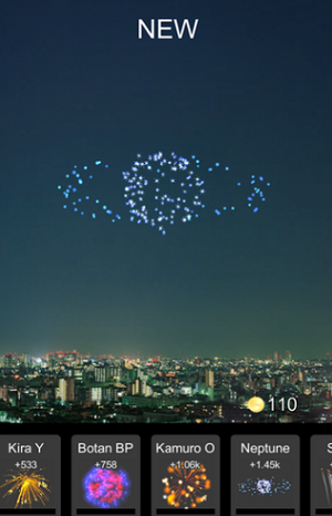 煙花天國手機版(FireWorks) V1.0.1 安卓版圖3