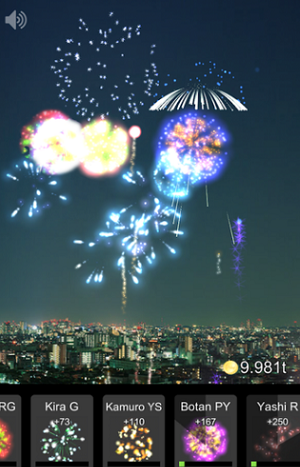 煙花天國手機版(FireWorks) V1.0.1 安卓版圖1