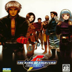 拳皇2001中文版下載 完全解密版 