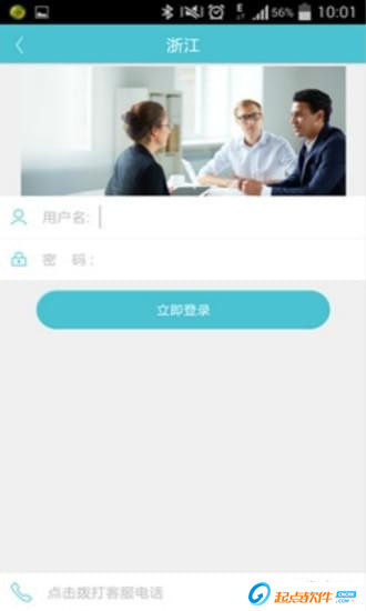 自考過(guò)程評(píng)價(jià)