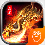 屠龍之城 v1.7.4 安卓版 