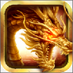 赤焰蒼穹手游下載 v1.0.2 安卓版 