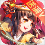 劍靈大主宰下載 v2.0.9 安卓版 