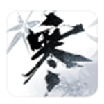 逆水寒OL下載器 v2.0 官方免費版 