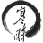 寒時PDF轉換器下載 v2.0.7.05 免費版 