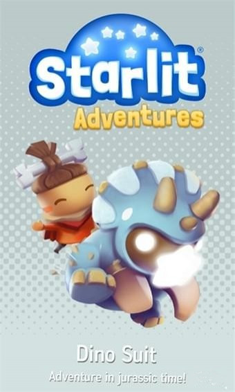 星光奇遇記手游