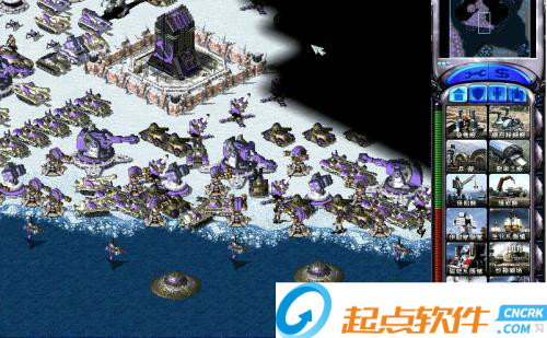 尤里的復(fù)仇修改器