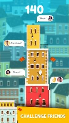 大大蓋豪宅手游