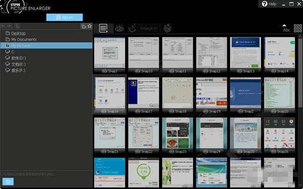 Stepok Picture Enlarger下載