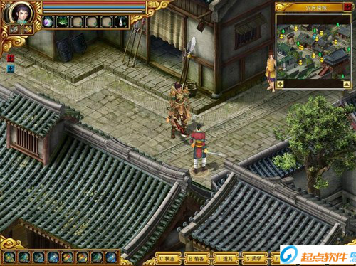 新絕代雙驕前傳