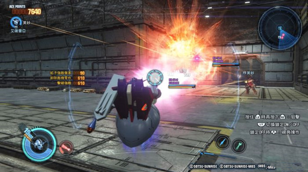 高達(dá)破壞者3