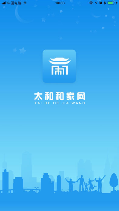 太和和家網(wǎng)