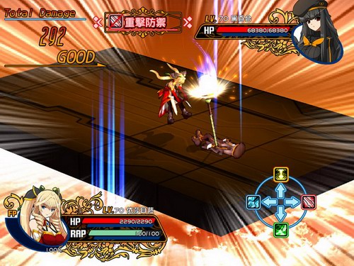 風(fēng)色幻想XX