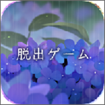 逃離避雨閣手游(脫出ゲーム 雨宿り) v1.0.4 安卓版 