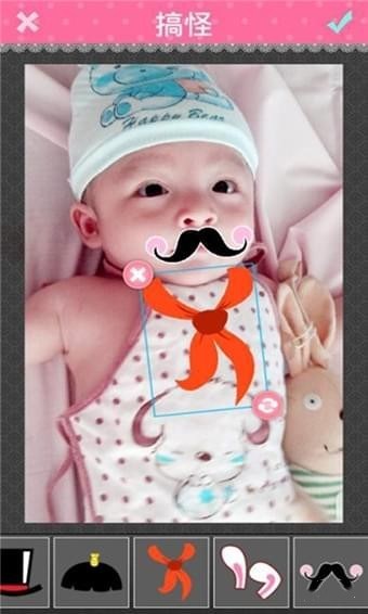 拍照世界安卓版