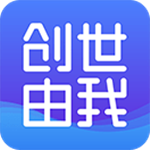 好游快爆 V1.5.6.703