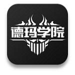 德瑪視頻手機版下載 v1.0.4 最新版 