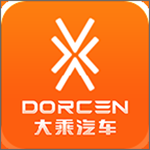 大乘智享app v1.0.0 安卓版 