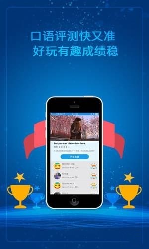 同步學(xué)廣東版