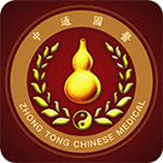 中通國醫(yī) v1.0.3 免費(fèi)版 