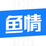 今日魚情 v1.7.2 手機版 