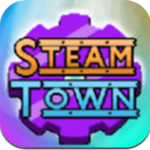 蒸汽鎮(zhèn)英雄 v1.1.1 手機版 