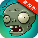 植物大戰(zhàn)僵尸無盡版破解版 v30.10 官方最新版 
