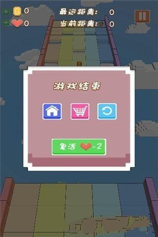 狂暴小雞手機版