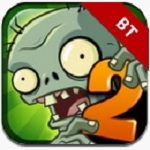 植物大戰(zhàn)僵尸2國際版破解下載 v3.5.1 官方版 