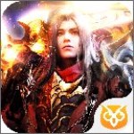 魔域來了手游下載 v1.0.8 安卓版 