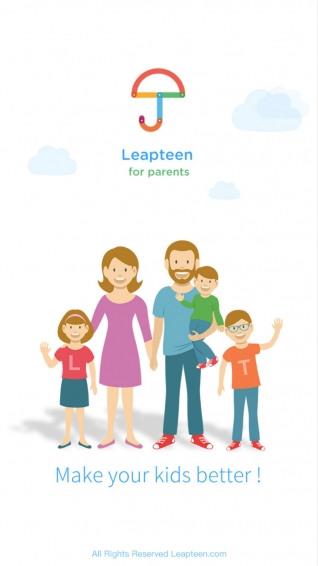 熊孩寶家長端app