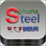 華瑞信息通 v3.1.2