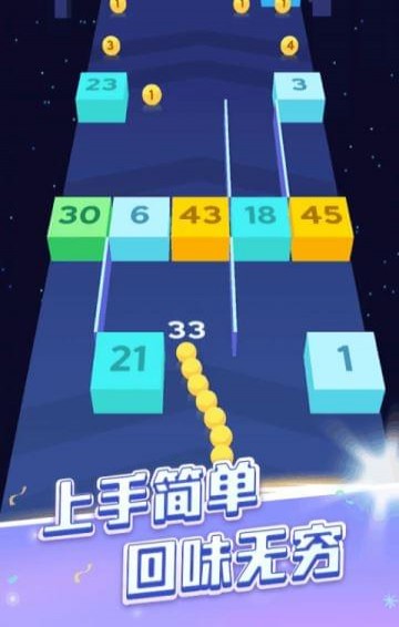 貪吃蛇頭很鐵手游