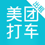 美團(tuán)出租司機(jī) v1.4.40 ios版 