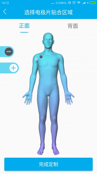 酷寶醫(yī)生app