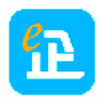 e企簡稅 v1.4.1 官方版 