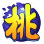 桃花源記2下載 官方版 