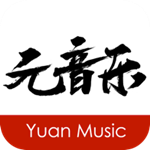 元音樂 v1.1.2 手機版 