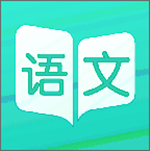 陽光語文下載 v1.0.3 安卓版 