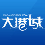 張家港大港城 v3.3.3 蘋果版 