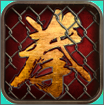 拳城出擊下載 v3.2.0 安卓版 